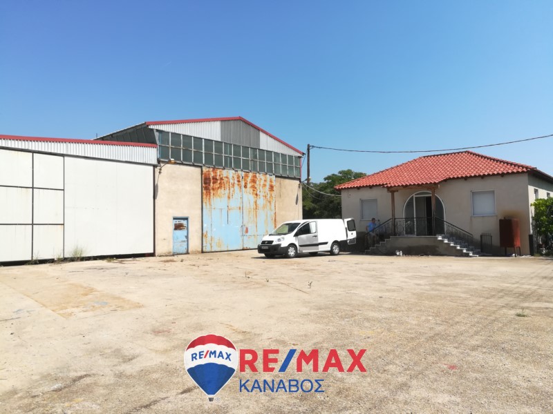 Βιοτεχνικός Χώρος 870 τ.μ.