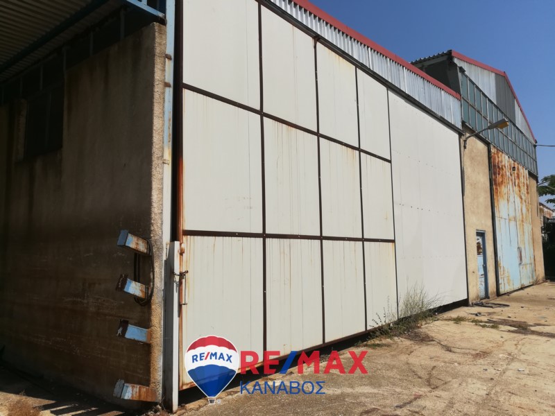 Βιοτεχνικός Χώρος 870 τ.μ.