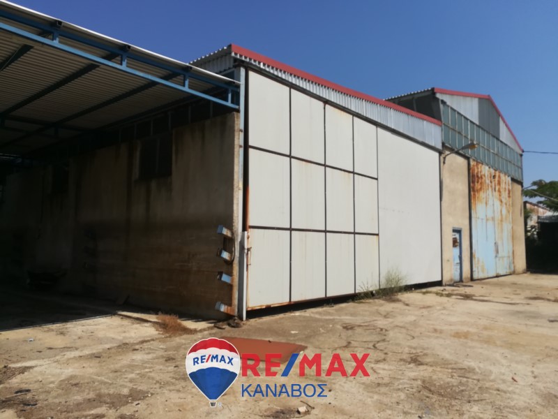 Βιοτεχνικός Χώρος 870 τ.μ.