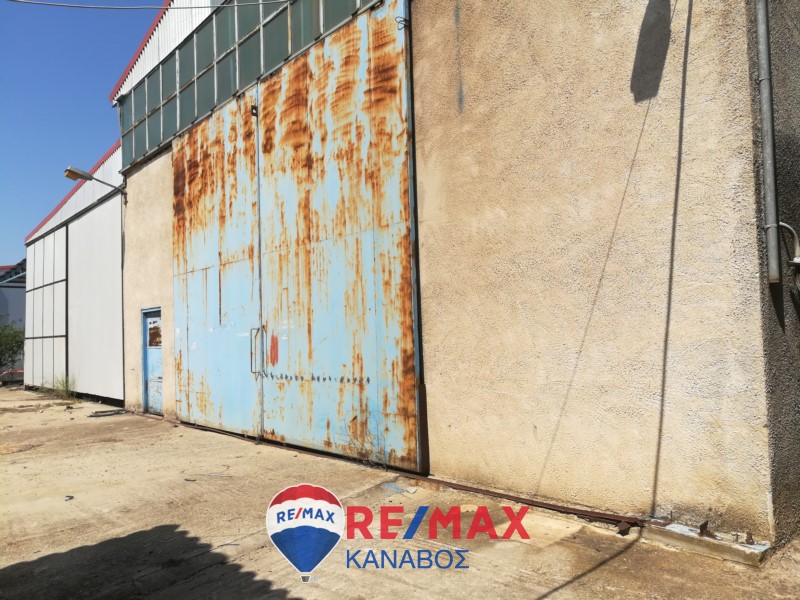 Βιοτεχνικός Χώρος 870 τ.μ.