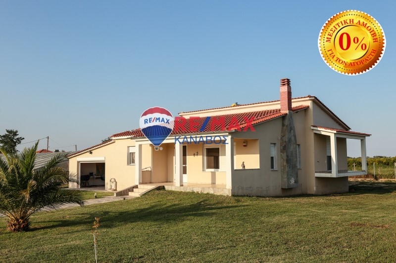 Μονοκατοικία 3Υ/Δ