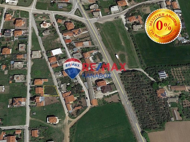 Οικόπεδο 400 τ.μ.