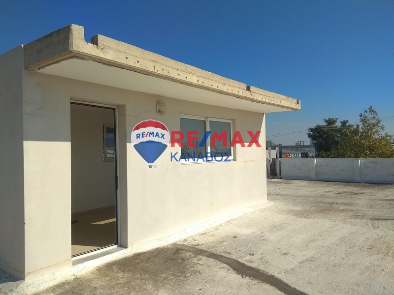 Επαγγελματικός χώρος 780 τ.μ.