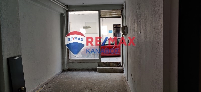 Επαγγελματική στέγη