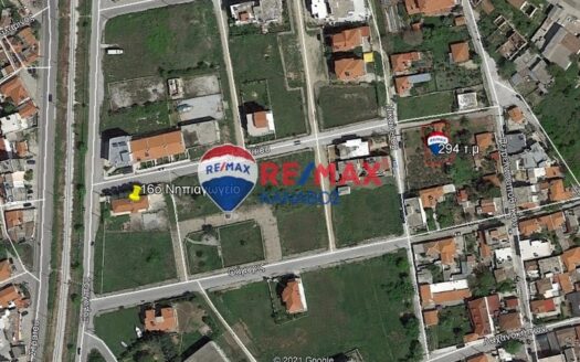 Οικόπεδο 294 τ.μ.