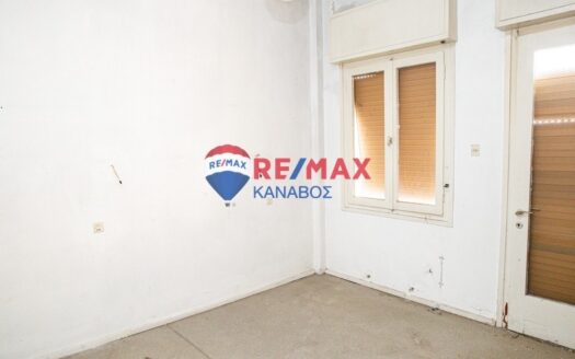 Οικόπεδο 249,20 τ.μ.