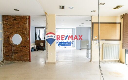 Κατάστημα 126 τ.μ.