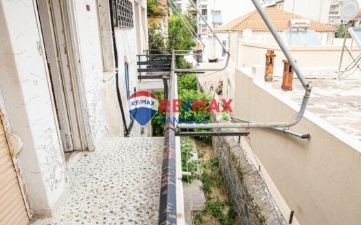 Οικόπεδο 249,20 τ.μ.