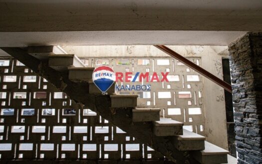 Οικόπεδο 249,20 τ.μ.