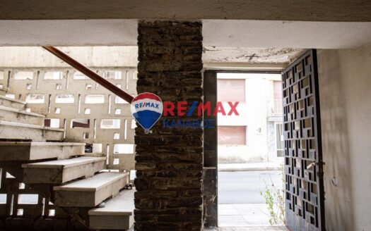 Οικόπεδο 249,20 τ.μ.