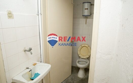 Οικόπεδο 249,20 τ.μ.