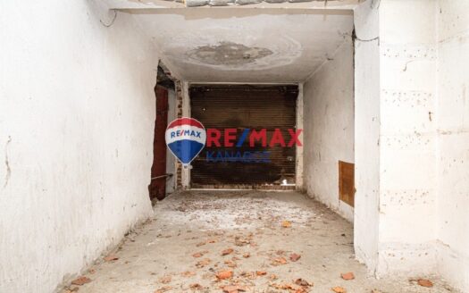 Οικόπεδο 249,20 τ.μ.