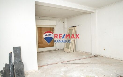 Οικόπεδο 249,20 τ.μ.