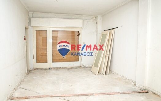 Οικόπεδο 249,20 τ.μ.