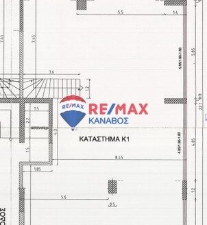 Επαγγελματικός χώρος 250 τ.μ.