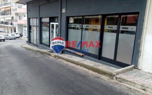 Επαγγελματικός χώρος 306 τ.μ.