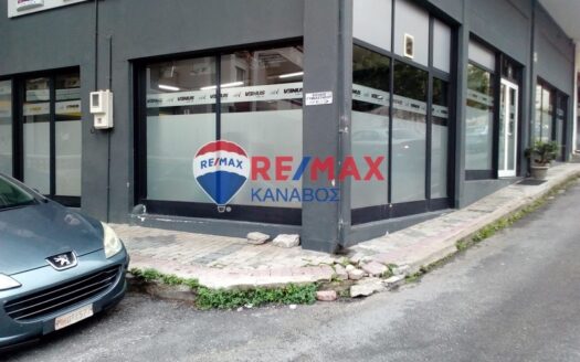 Επαγγελματικός χώρος 306 τ.μ.