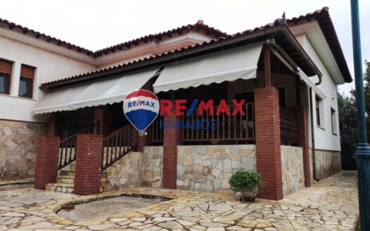 Μονοκατοικία 330 τ.μ.