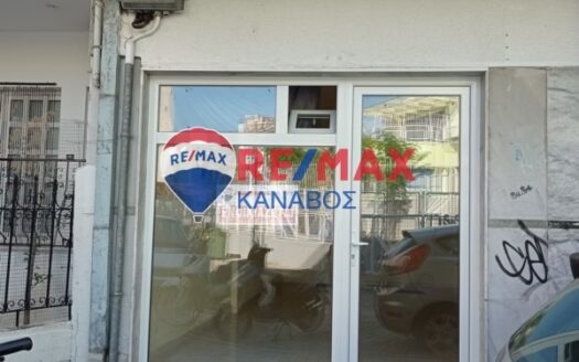 Κατάστημα 30 τ.μ.