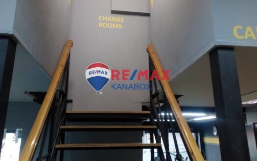 Επαγγελματικός χώρος 306 τ.μ.