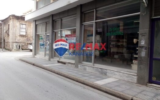 Κατάστημα 260 τ.μ.