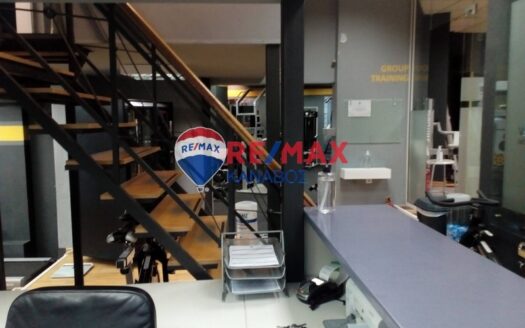 Επαγγελματικός χώρος 306 τ.μ.