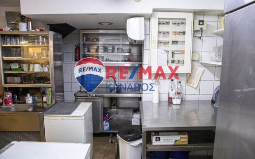 Επιχείρηση εστίασης 47 τ.μ.