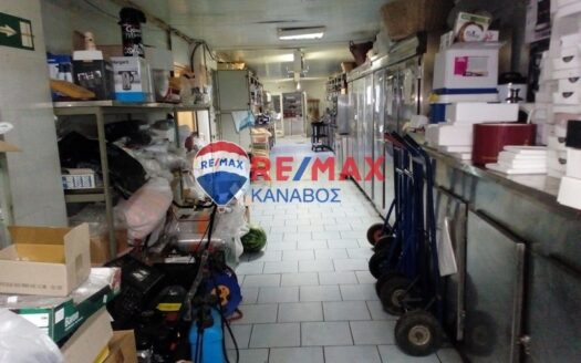 Επαγγελματικός χώρος 835 τ.μ.