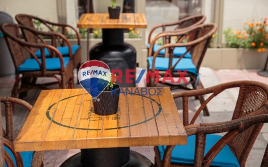 Επιχείρηση εστίασης 47 τ.μ.