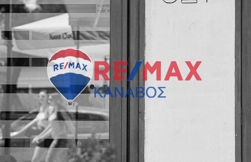 Επιχείρηση εστίασης 47 τ.μ.