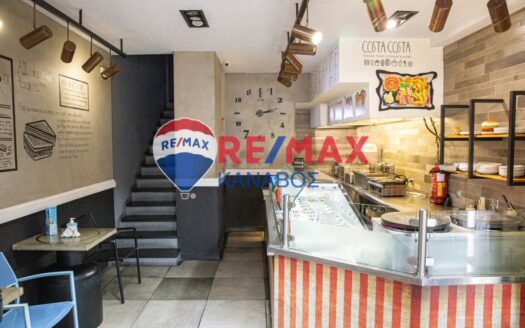 Επιχείρηση εστίασης 47 τ.μ.