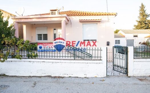 Μονοκατοικία 75 τ.μ.