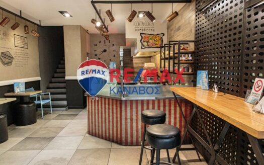 Επιχείρηση εστίασης 47 τ.μ.