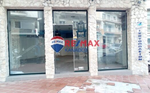 Κατάστημα 200 τ.μ.