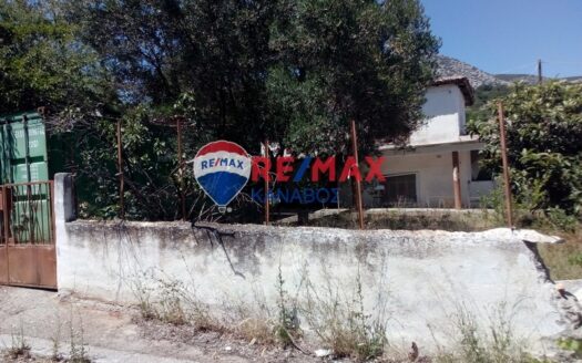 Οικόπεδο 255 τ.μ.