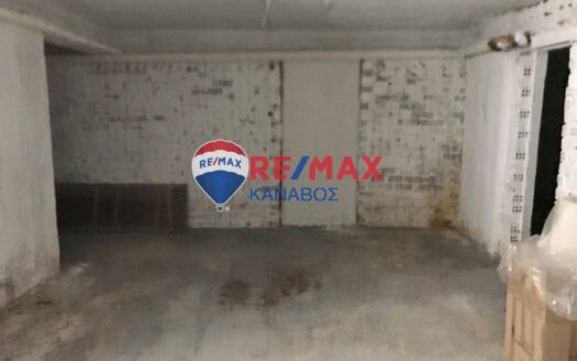 Αποθήκη 81 τ.μ.