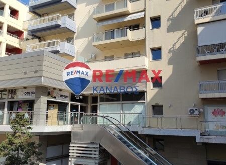 Επαγγελματικός χώρος 331 τ.μ.