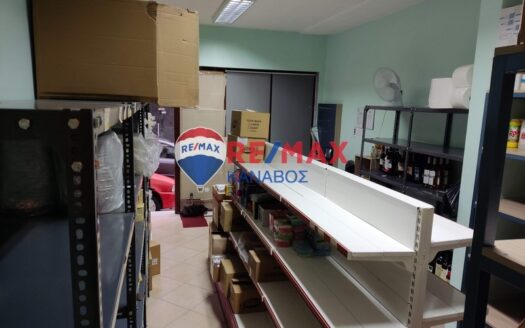 Κατάστημα 75 τ.μ.