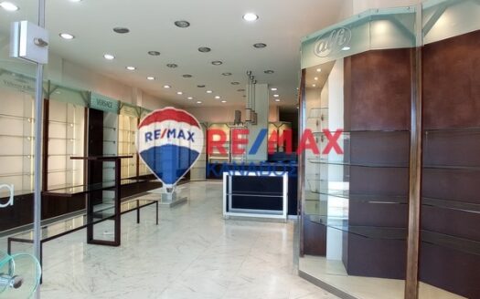 Eπαγγελματικός χώρος 100 τ.μ.