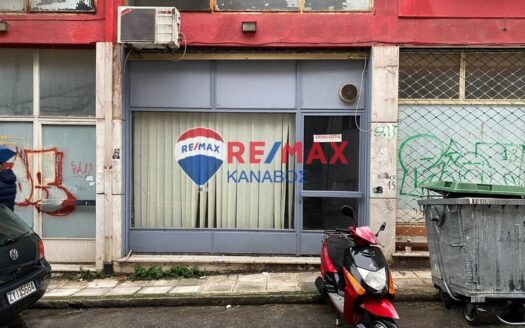 Καταστήματα 136 τ.μ.