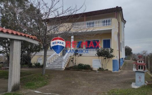 Μεζονέτες 265 τ.μ.