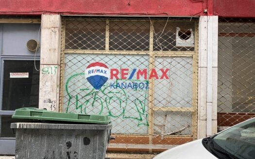 Καταστήματα 136 τ.μ.