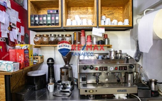 Επιχείρηση εστίασης