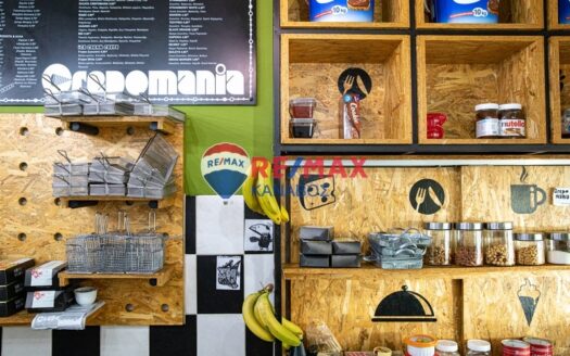 Επιχείρηση εστίασης