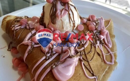 Επιχείρηση εστίασης