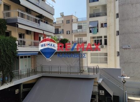 Γραφείο 40 τ.μ.