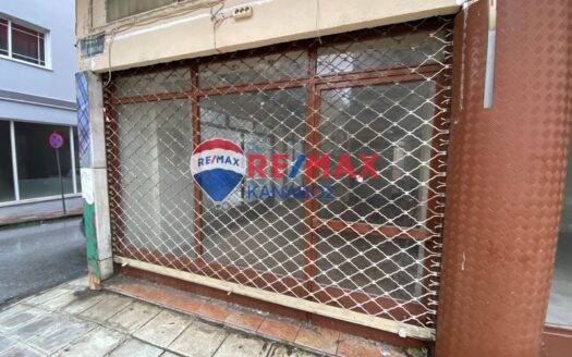 Καταστήματα 136 τ.μ.