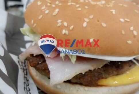 Επιχείρηση εστίασης