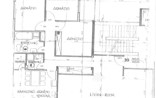 Διαμέρισμα 168 τ.μ.