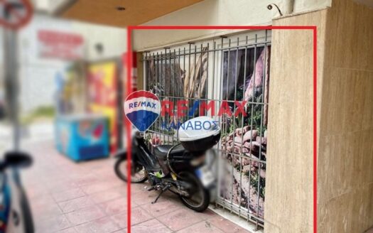 Επαγγελματικός χώρος 74 τ.μ.